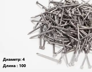 Гвоздь мягкий 4х100 оцинкованный кровельный
